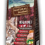 Natural Woodland Realm Diet