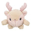 Trixie Rendier Met Geluid Pluche