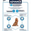 Advance Adult Medium